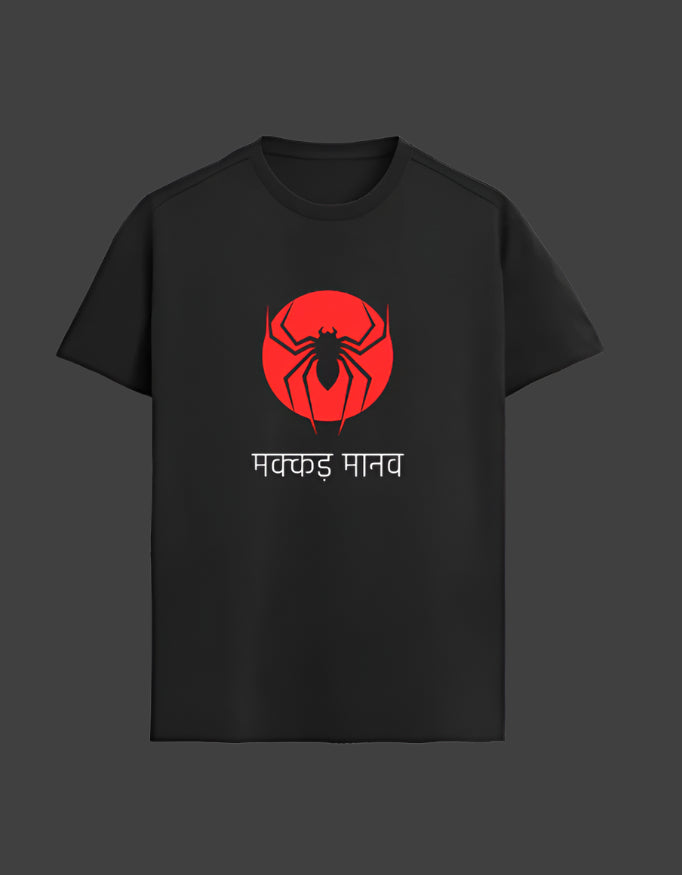 Front_1_c_2.jpg