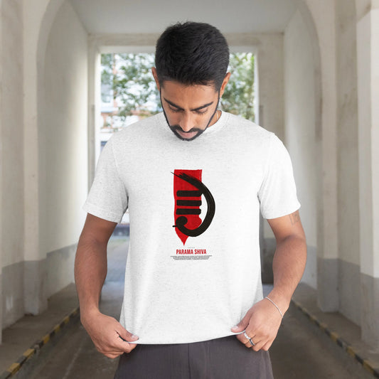 Man wearing a white t-shirt with a red and black design in an indoor setting